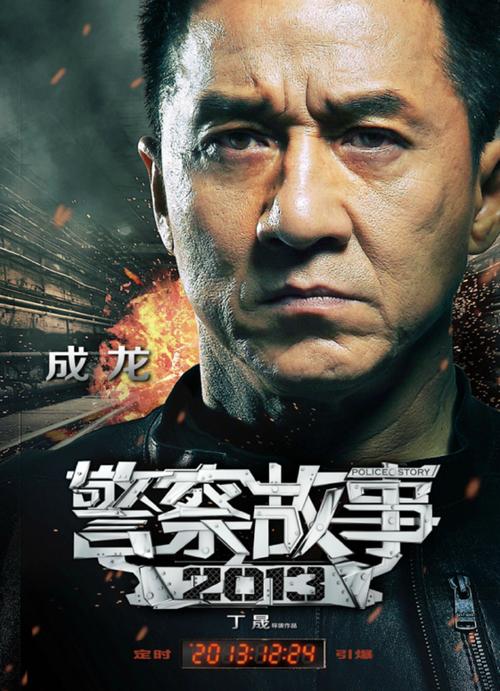 巴利阿里群岛大学证书