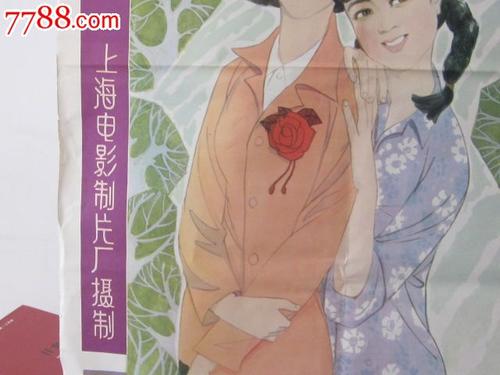 UniversitàdeglistudidiNapoliFedericoII理工科文凭证书